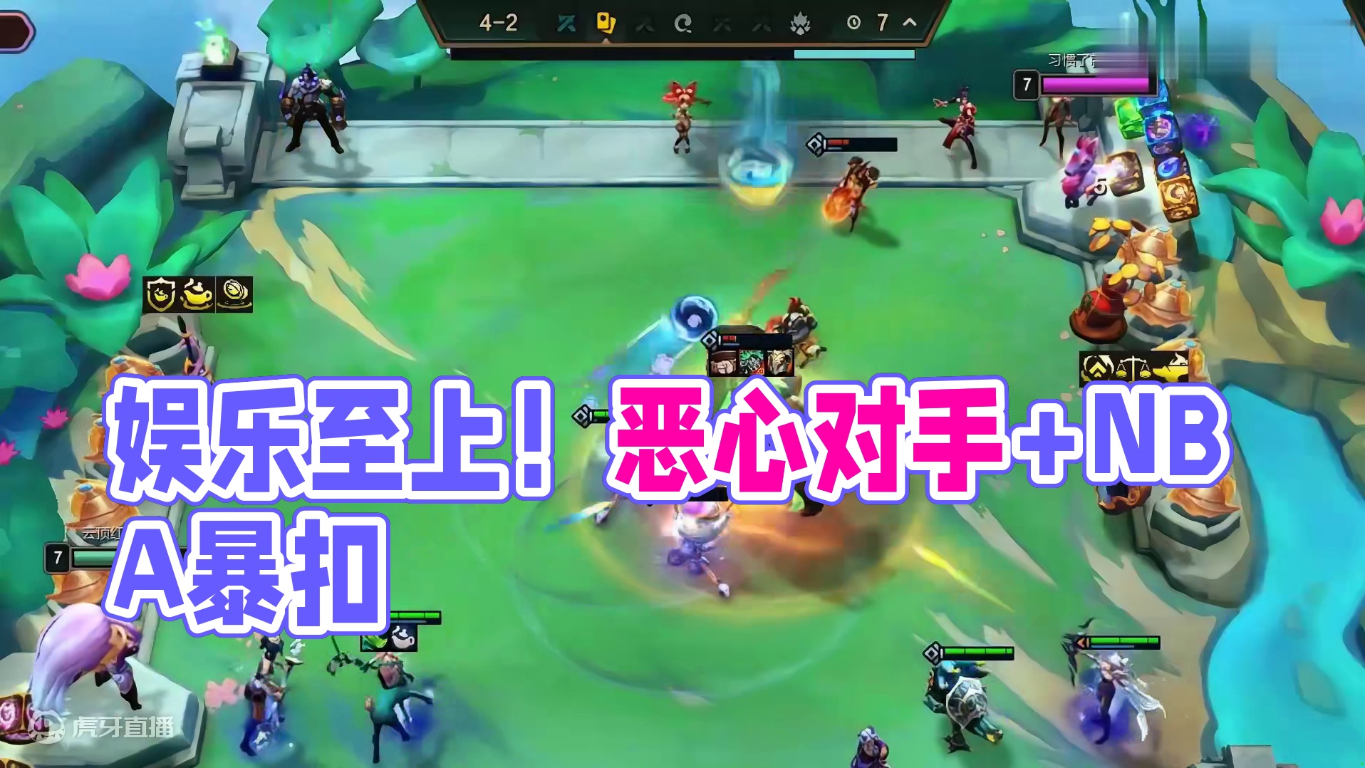 对手：不是哥们，你搁这打NBA呢？