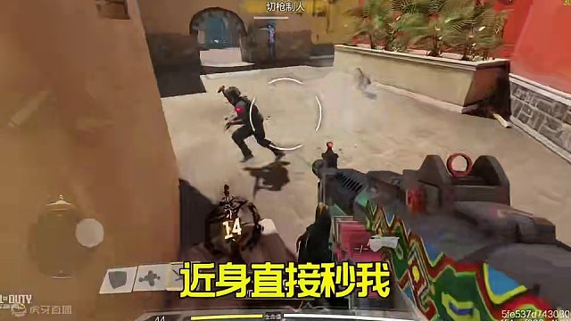 现版本能上战神的霰弹枪配件来啦！#使命召唤手游 #使命召唤手游兑换码#配件搭配