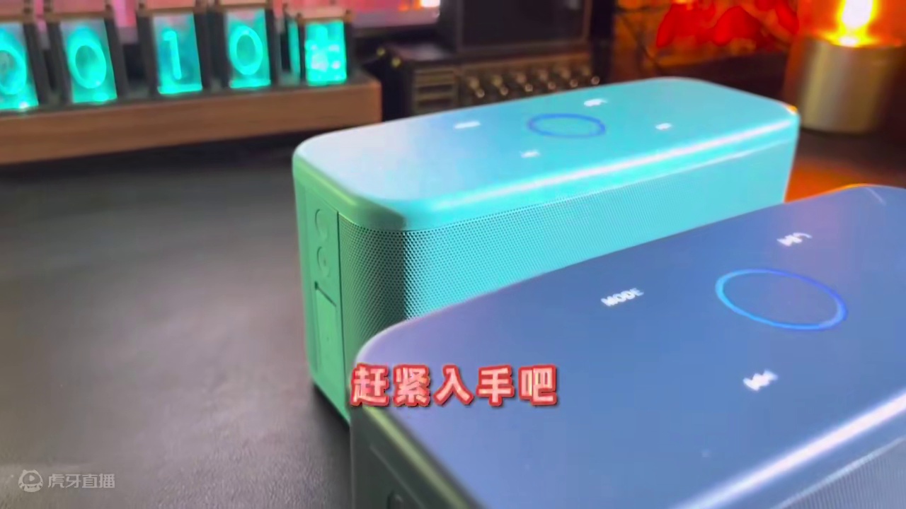 简约不简单给你卓越音质:DOSS 便携式蓝牙音箱