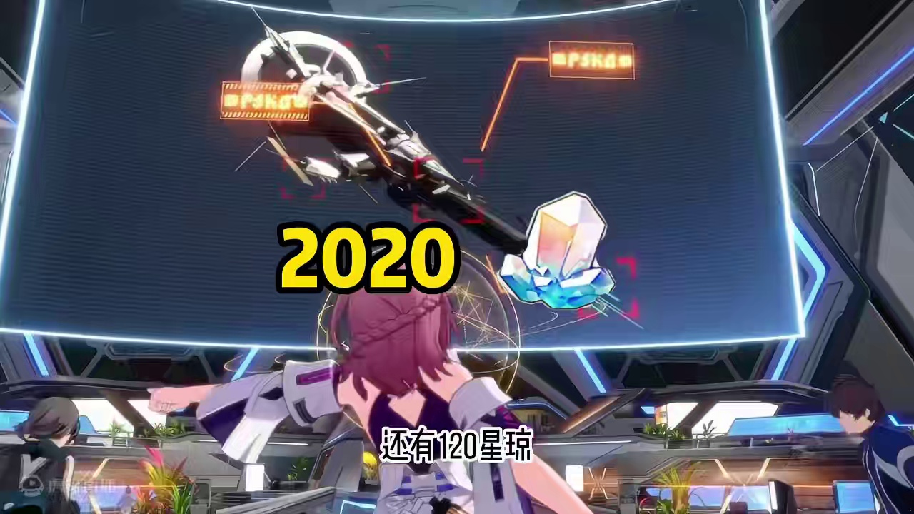 这周穹宝们赢麻了 #崩坏星穹铁道  #崩坏星穹铁道创作者激励计划  #狂热奔向深渊