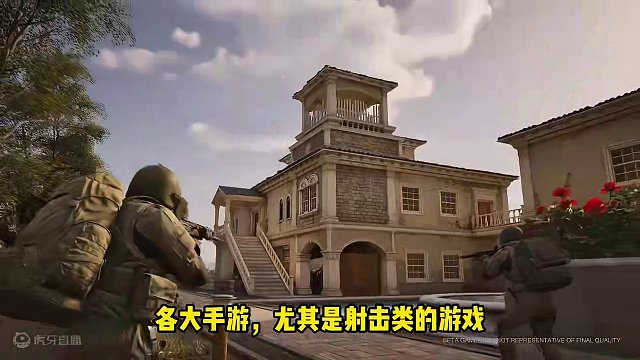 暗区突围PC端实机试玩！ #暗区突围 #暗区突围手游 #塔科夫