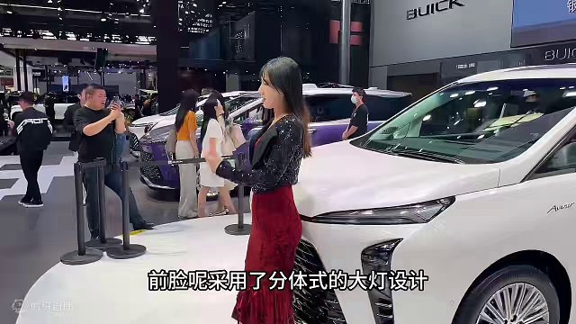 GL8陆尊PHEV北京车展体验：夺回属于GL8一切！ #第一视角 #MPV #腾势D9 #PHEV