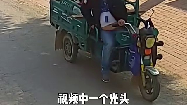 这么大年纪，干嘛呀这是！