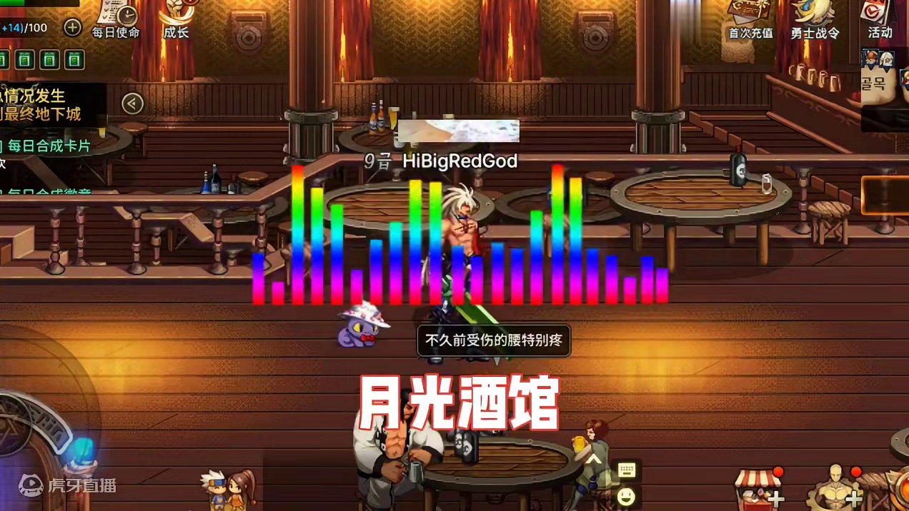 #DNF西装节  4月26日西装节
一起回味DNF那些曾经
植入你灵魂的音乐 #DNF手游521上线