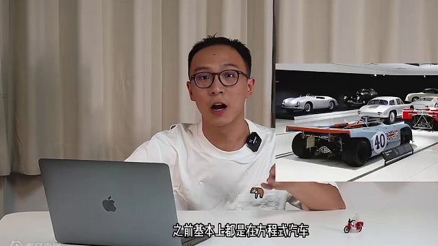 长城灵魂摩托，全球唯一的八缸摩托车发动机！？ 没想到在北京汽车展看到了全球唯一的八缸摩托车发动机。造