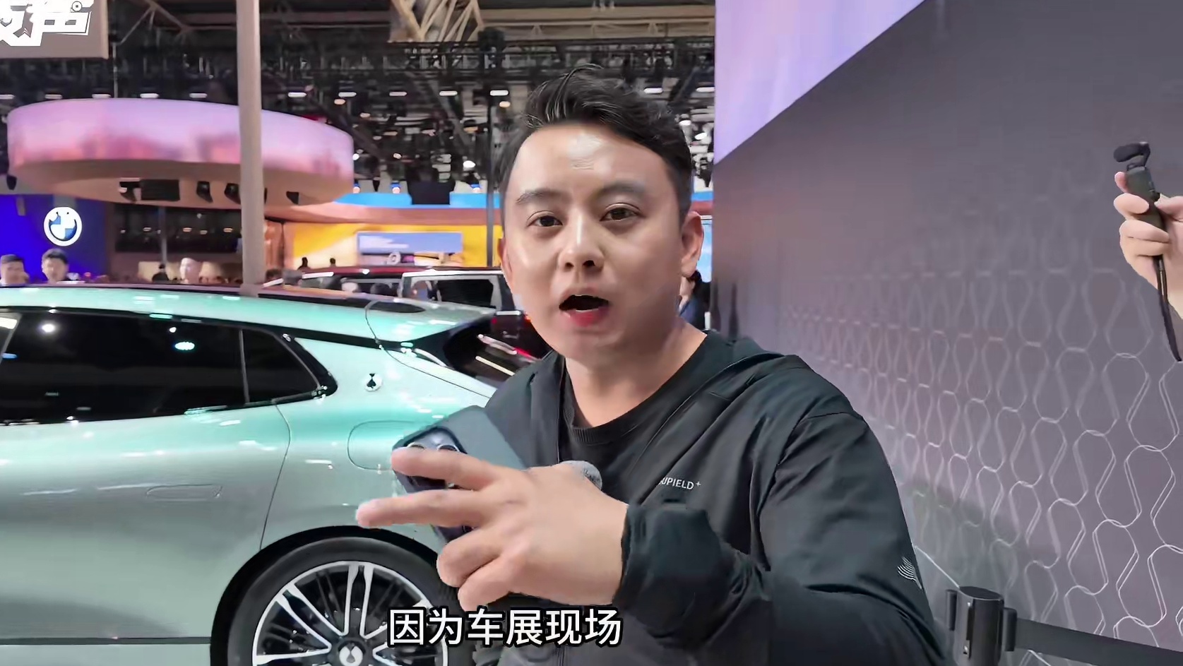 腾势版“国产帕梅”Z9GT，猎装轿跑美感拉满