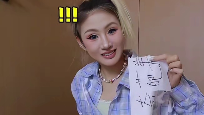 奇葩美妆技巧，一学一个不支声！#迷惑行为大赏 #记录真实生活 #奇葩美妆 #奇葩美妆技巧 #100天