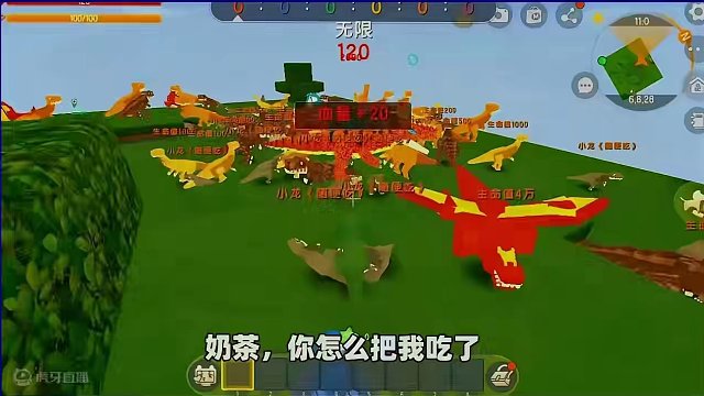 #迷你世界新版本打卡 #申请加入美食村 #迷你超好玩 #游戏日常 #游戏