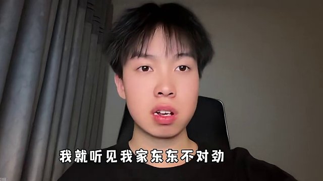 蛋仔派对：今天发现惊天大瓜，二师兄竟然在小飞侠房间！ #蛋仔派对 #蛋仔奇思妙想计划 #蛋仔春日企划