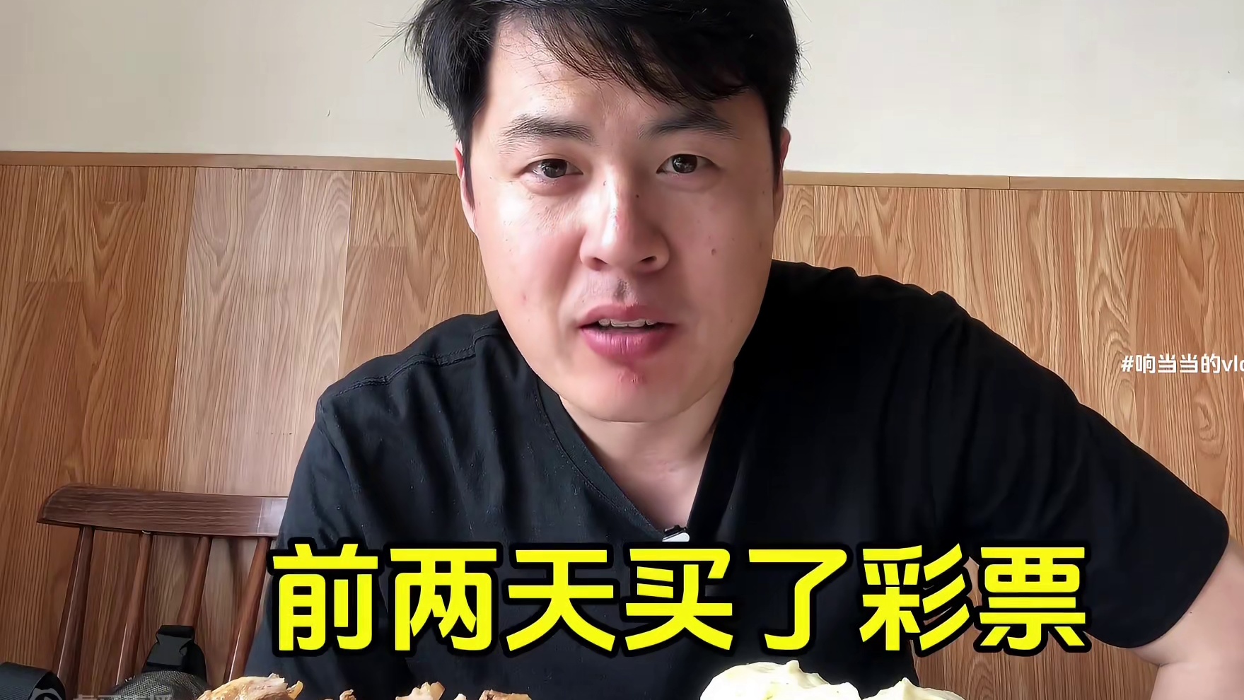 我发布了一个新视频，快来围观吧！