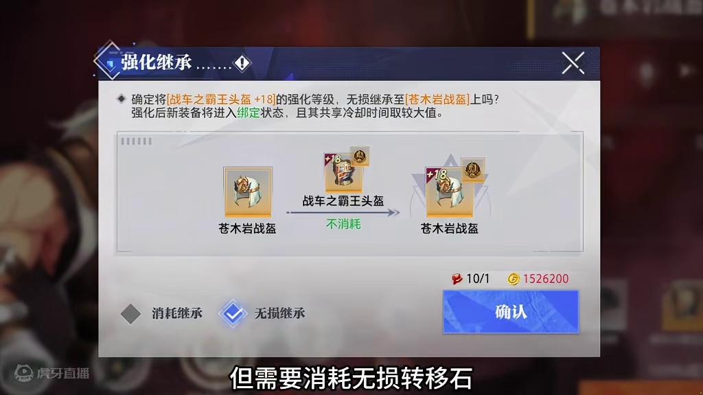 70核心变动，各种流派玩法等你开发 #晶核coa #上晶核即刻暴打 #晶核coa攻略 #手游推荐 #