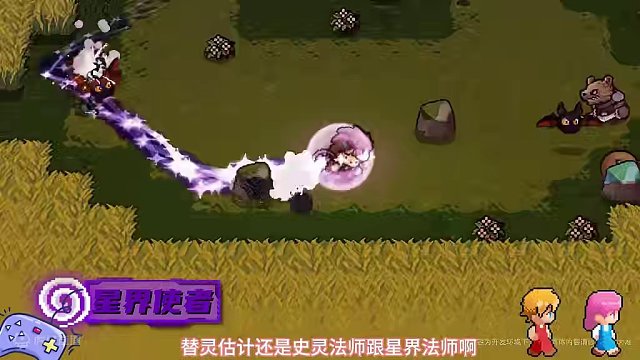 元气骑士前瞻S2赛季，我将以黑暗骑士出击，骑士们集合！！！！ #元气骑士前传 #元气骑士前传s2赛季