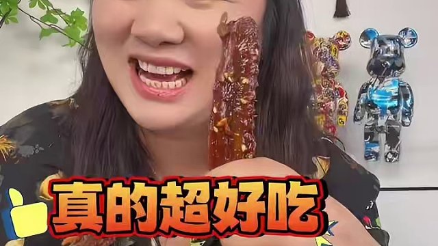 上面洒满了新鲜芝麻新鲜辣椒的香辣鸭翅，太好吃了！#妈呀太香了#嘎嘎好吃#卤宾汉鸭翅