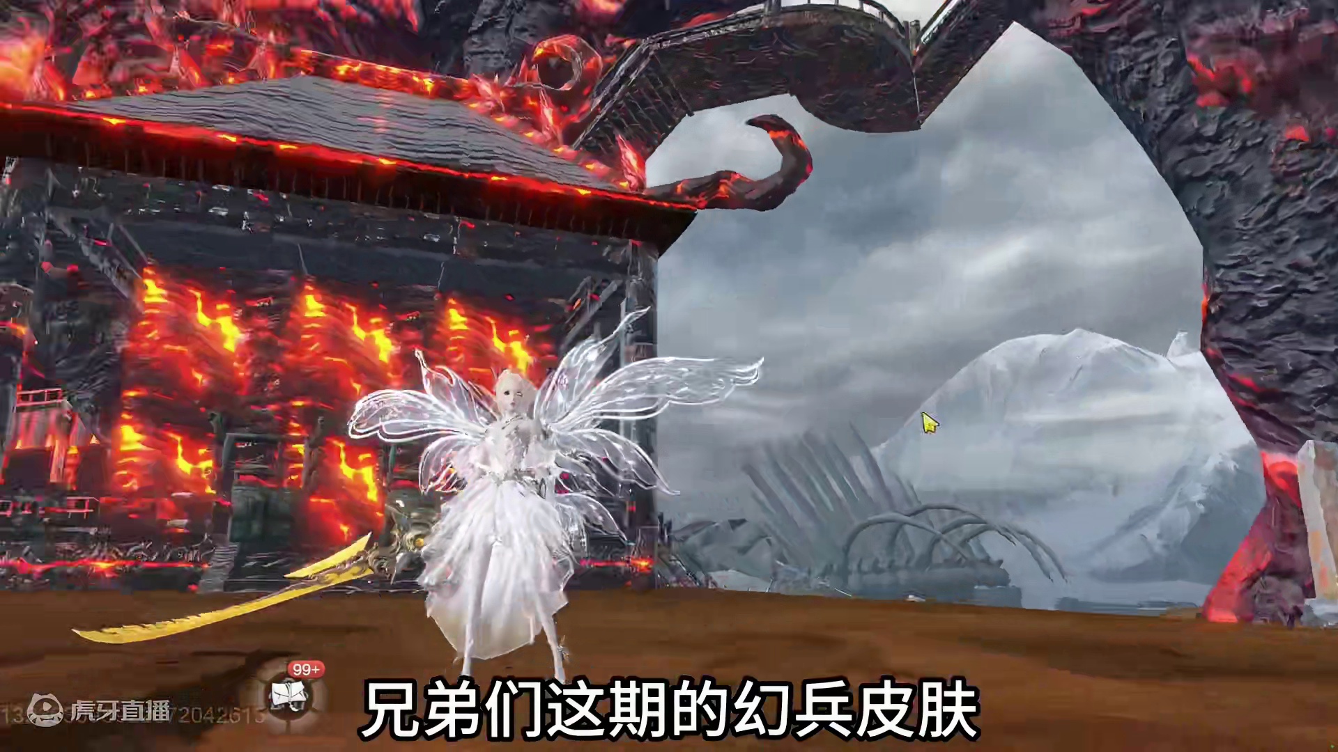 霍！这一期横刀皮肤必入特效拉满 新挖宝怒野狂沙 幻兵皮肤#妄想山海 #妄想山海春日共创 #幻兵皮肤#