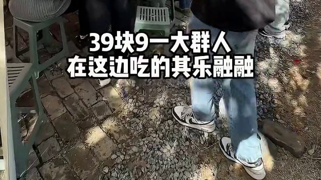 来江宁踏青啦 39.9在江宁这么好风景的地方不仅可以吃好玩好，关键这些烧烤食材还不限量#五一假期 #