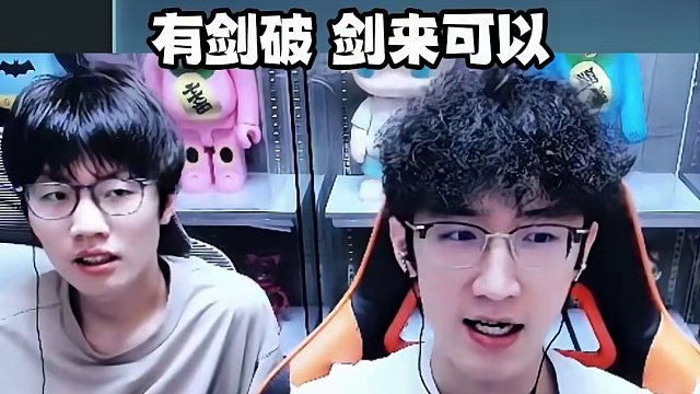 性价比高的号是啥样？ 