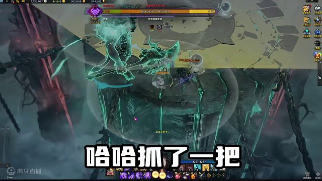 【命运方舟】我厉不厉害宝贝？嗯？说话 #命运方舟 #命运方舟新职业狂剑士