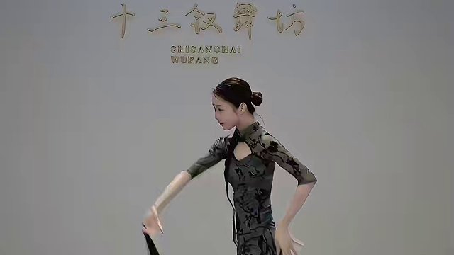 又是手脚慌乱的一支舞原创