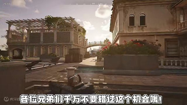 暗区突围PC实机画面赢得一片好评 #欢迎来到卡莫纳 #暗区突围 #暗区最强内容合伙人