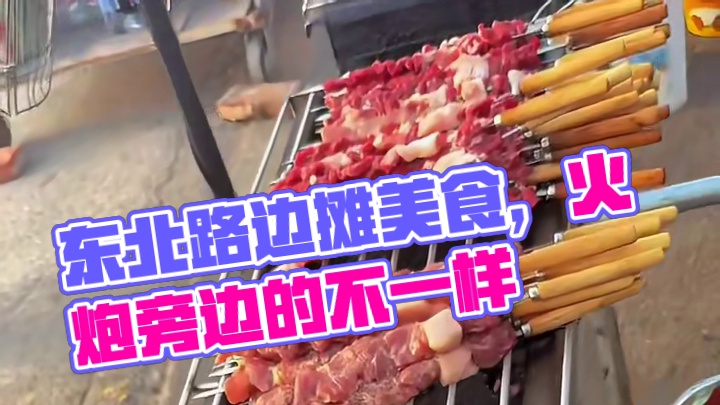 我发布了一个新视频，快来围观吧！