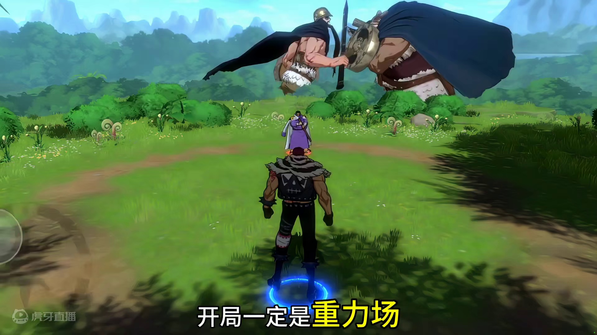 #航海王热血航线
洗心革面了铁铁们
航线可是我们的好朋友