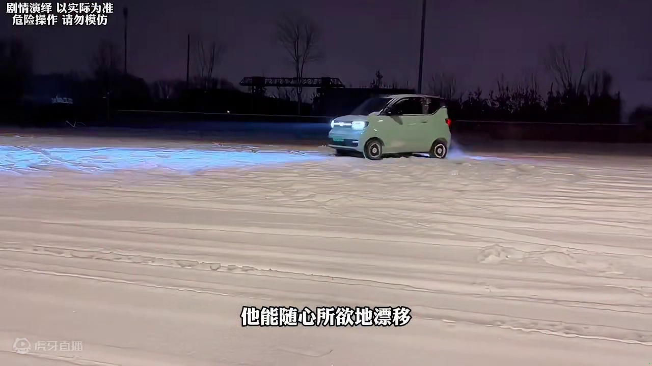 五菱mini到底有多牛！