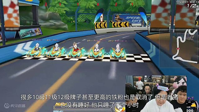 来 兄弟们 直接开爽好吗 就这就这？ 