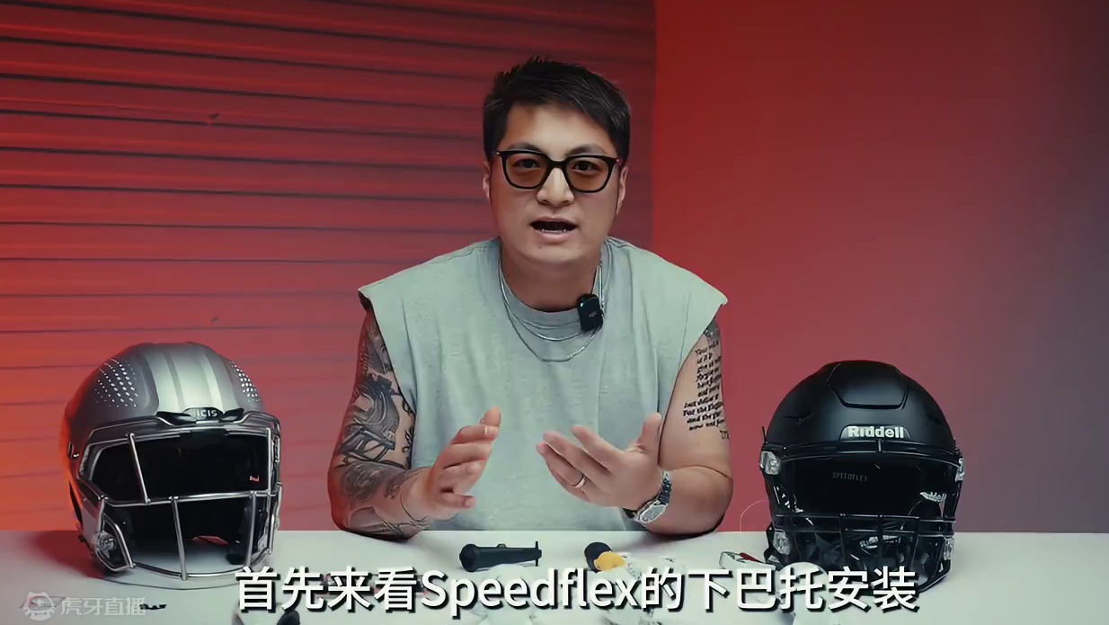 【SportStar运动之星下巴托】替换教程 更换运动之星下巴托真的很简单，看完视频立马就会~~
#