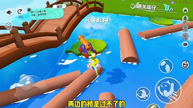 175. 萝卜刀你们见过，但你们见过萝卜炮吗？