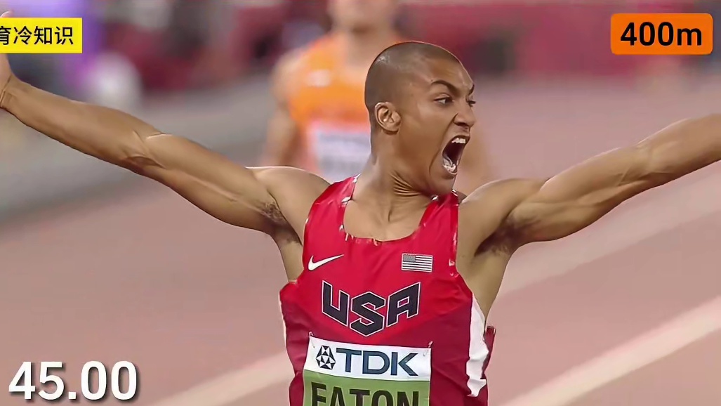 当十项全能遇上世锦赛，成绩到底哪家强？