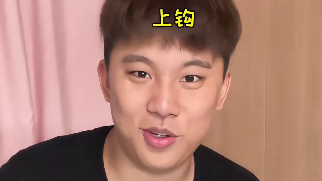 《 feng 狂 的 外 星 人 》