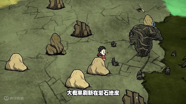 饥荒联机岛屿冒险：击败莱克阿米特，制作全套子圭装备