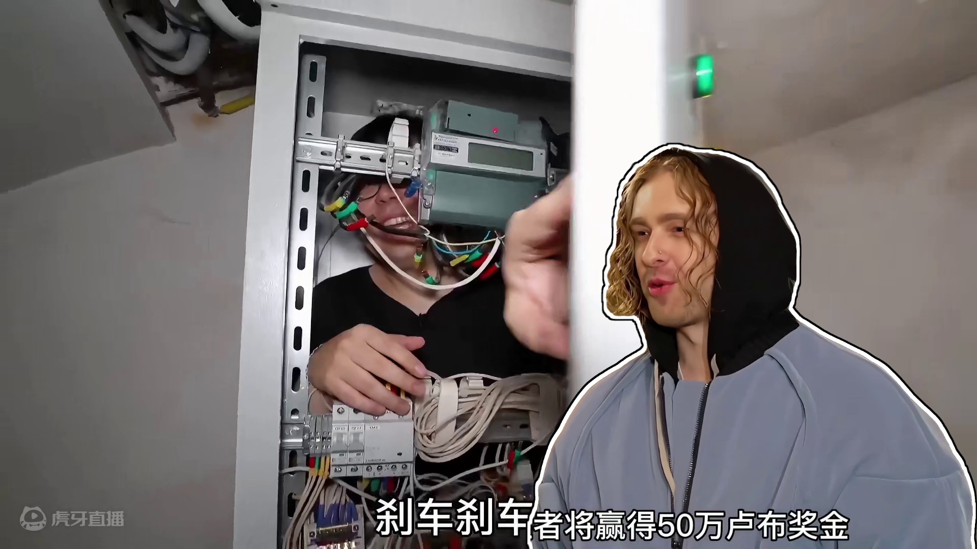 硬核躲猫猫之普希金博物馆，谁的脑洞最清奇并获得50万奖励