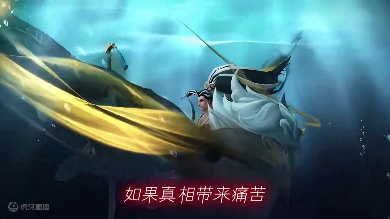 亚索：像我这个一无所有的人！#亚索 #永恩 #lol手游兰亭序皮肤上线