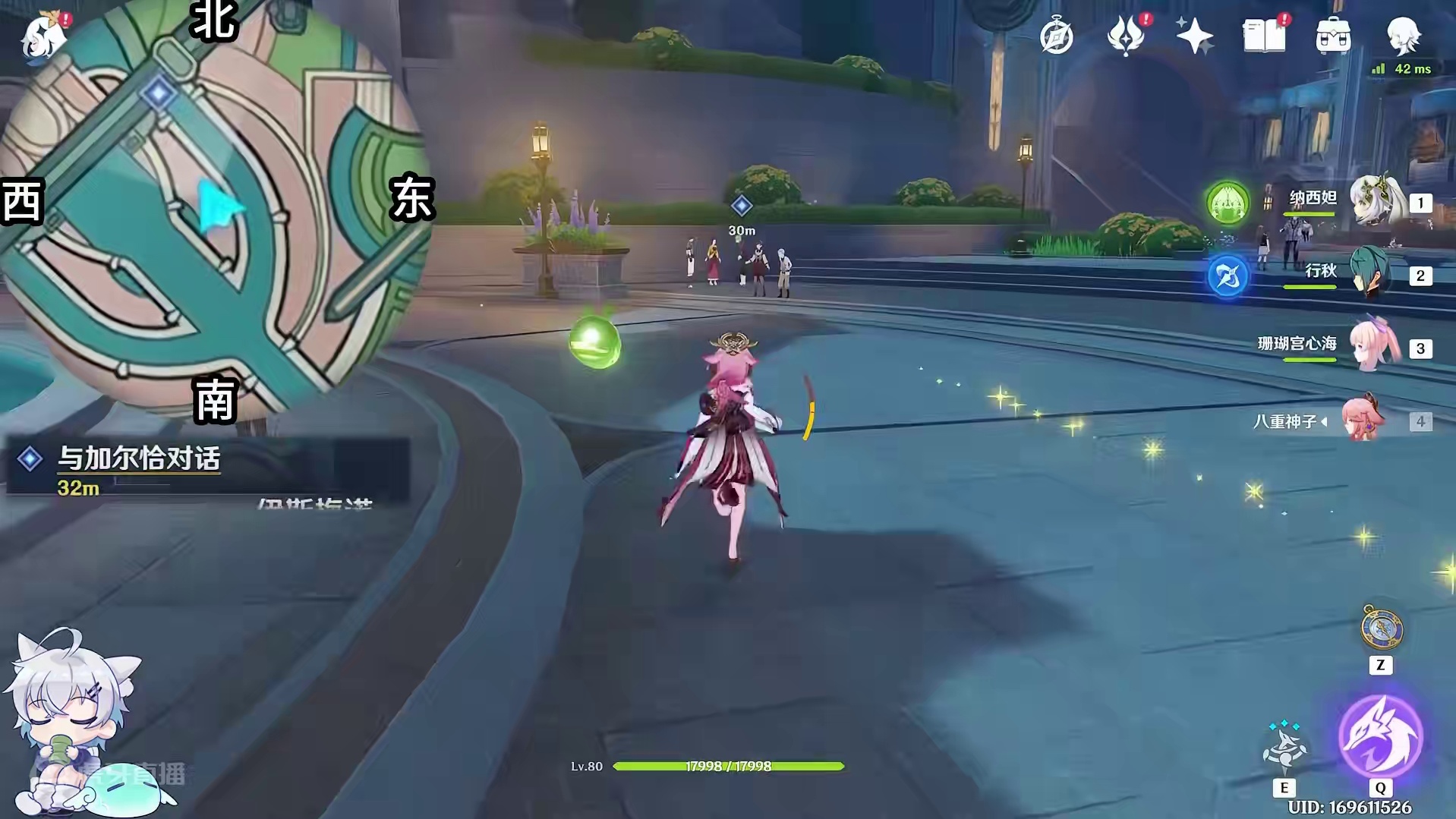 【原神】超越时空之空想 隐藏成就《在那梦中之墟…》 加尔恰 佩特莉可镇 枫丹4.6世界任务#原神 #