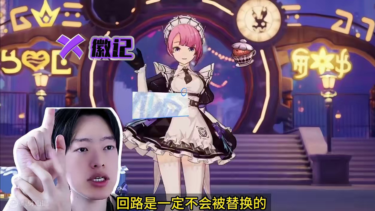 晶核70级到底什么最保值呢？#晶核coa #上晶核即刻暴打 #晶核   #啊乔巴 #晶核70版本飞沙