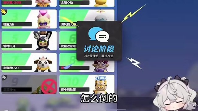 这局队友就是我最大的痛！！ #元梦之星 #谁是元梦狼王