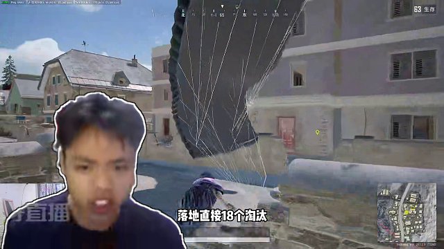 一路过五关斩六将！非常奈斯 #绝地求生 #2024鸡斯卡星火计划