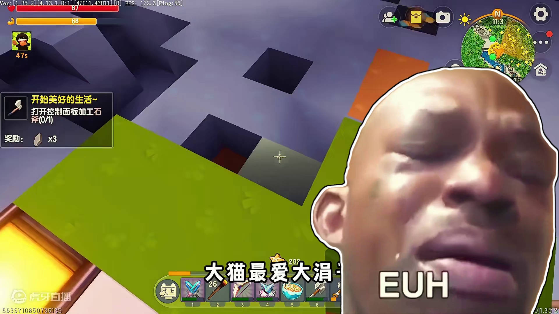 峡谷生存27：大猫是真的不火了！联机峡谷生存还不如虚空生存！ #生存 #迷你世界 #迷你世界大猫 #