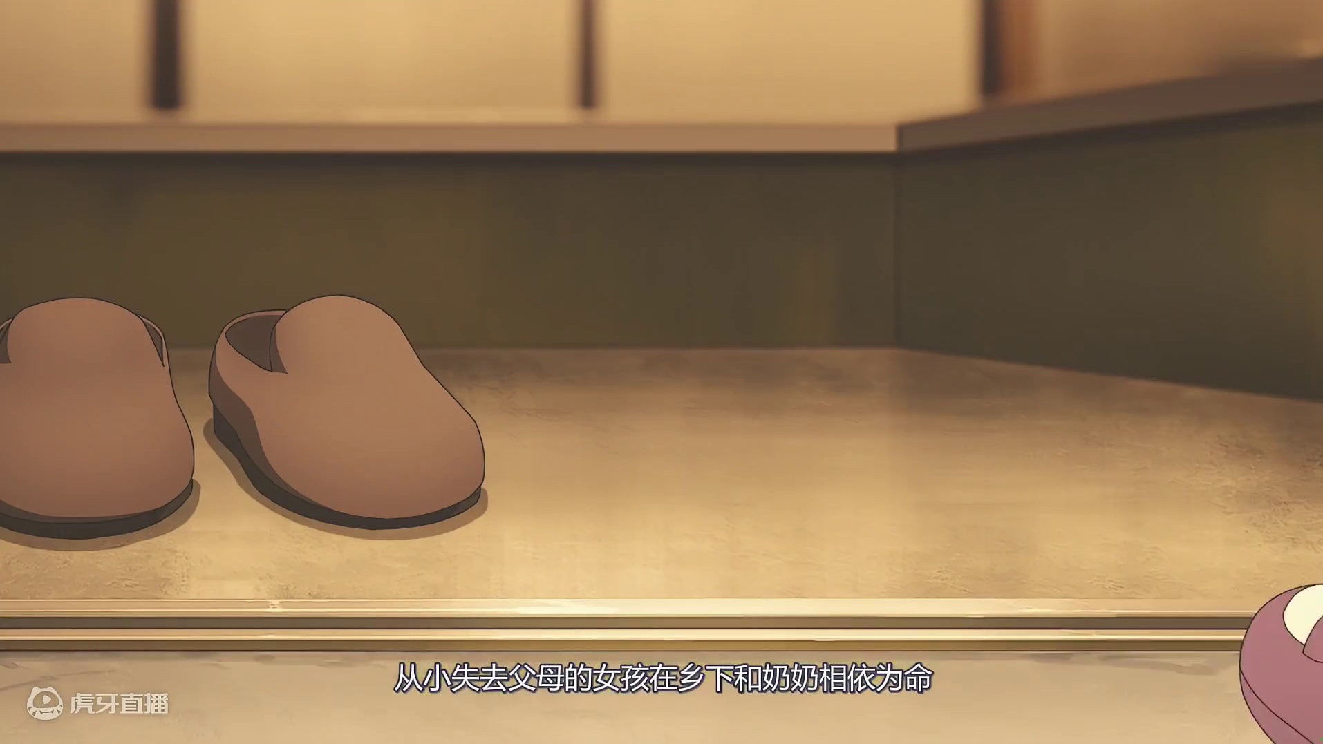 四月新番：女老师因为从小被同学霸凌，长大用诅咒惩罚霸凌者