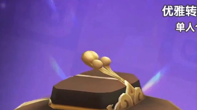 迷你世界：张元英舞蹈，程锦衣好帅啊 #迷你世界张元英转圈   #迷你世界新动作