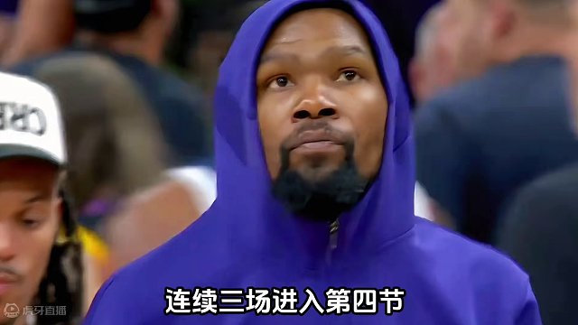 菲尼克斯太阳，可以宣告结束本赛季的征程了#杜兰特 #太阳vs森林狼 #菲尼克斯太阳队 #布克 #do