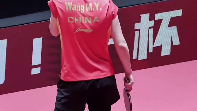 沙特大满贯（5.1-5.11）王曼昱出战女双以及女单，加油#王曼昱 #沙特大满贯