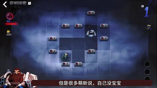 火炬之光萌新打火全攻略还怕打不到火么 #火炬之光无限 #火炬之光无限ss4赛季 #雾都怪谈 #手游推