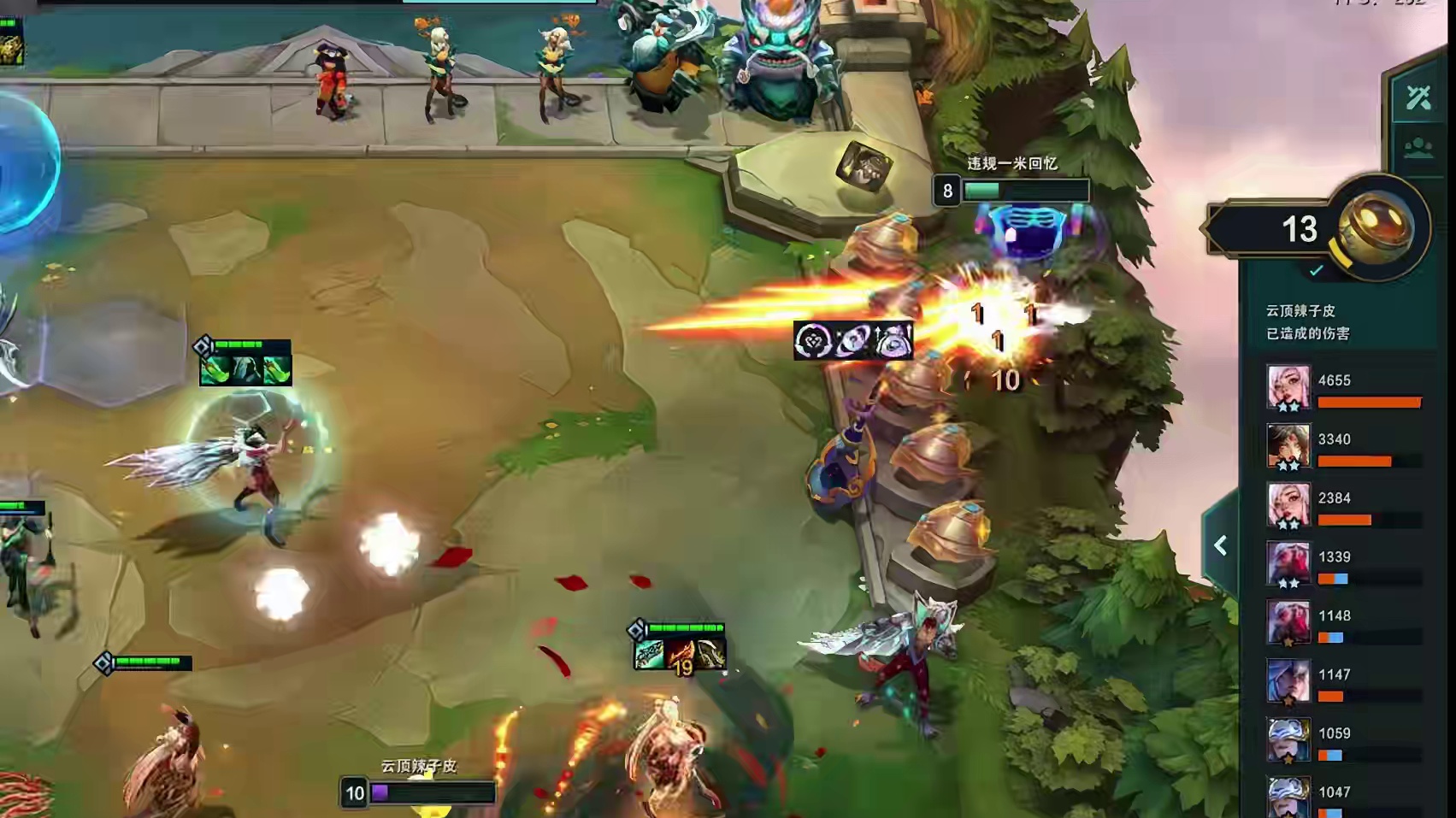 2-6两个彩色海克斯？ #云顶之弈s11赛季画中灵  #云顶S11画中灵   #云顶S11上分必学 