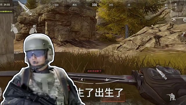 《破产了怎么办？》
