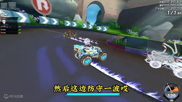 天空之城后追，#qq飞车端游