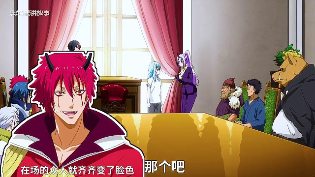 这个女人做的饭连萌王都不敢吃 #动漫 #二次元