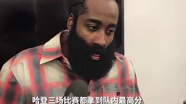 就我出手？哈登三场队内得分最高 快船总比分1-2落后 #哈登 #nba季后赛 #快船 #nba