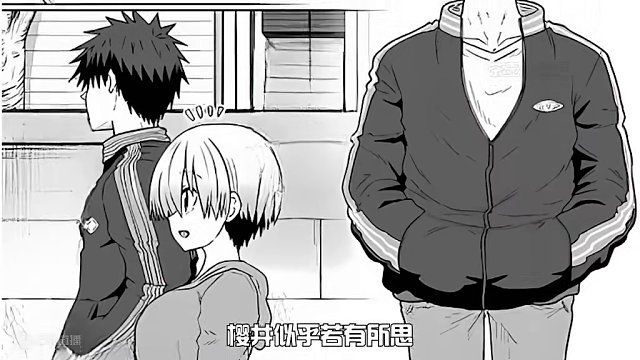 修改：本是超甜的纯爱 最新话却被巨龙之力给弄懵了 官方造本？ #漫画解说  #二次元  #日漫  #